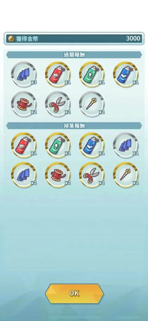 宝可梦大师ex2025官方最新版本 宝可梦大师ex2025官方最新版本