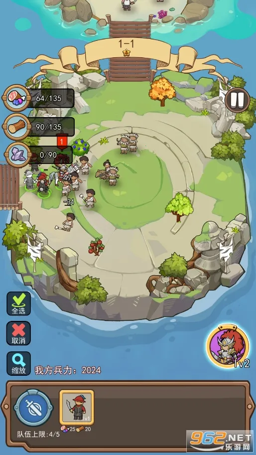 大船向东流(海岛策略游戏) 大船向东流(海岛策略游戏)