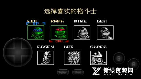 激龟快打(忍者神龟格斗游戏) 激龟快打(忍者神龟格斗游戏)