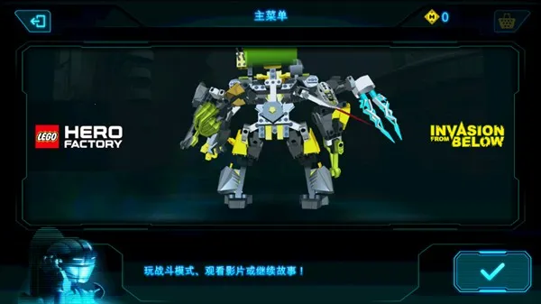 ָӢ۹(ָϷ)v2.0.0 Ѱ