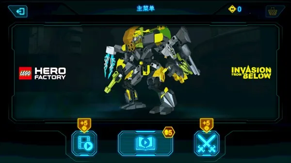 ָӢ۹(ָϷ)v2.0.0 Ѱ