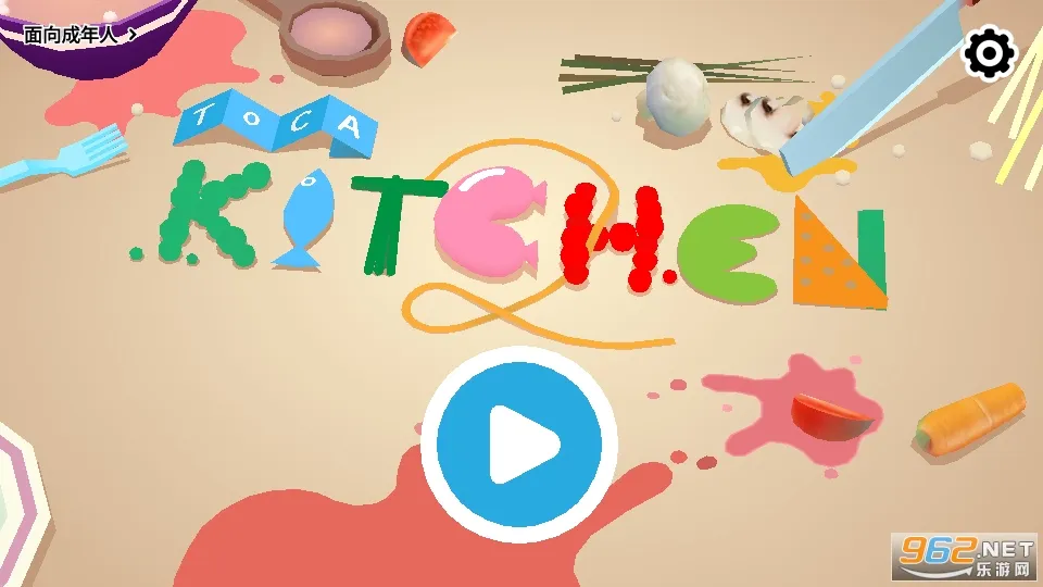 пС22025°汾v3.6 ׿