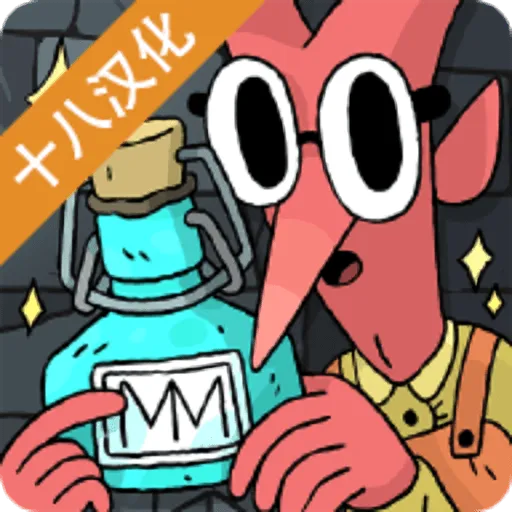 漣(ƾӪϷ)v1.1.3 ֻ