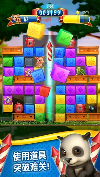 ȴ2025°汾v4.5.3.0 Ѱ