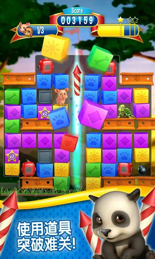 ȴ2025°汾v4.5.3.0 Ѱ