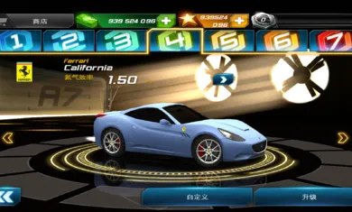 Ұ쭳7׿ֻv1.1.2h ׿