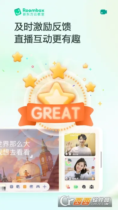 ¶ƽ(ѧϰƽ̨)v2.60.3 ֻ