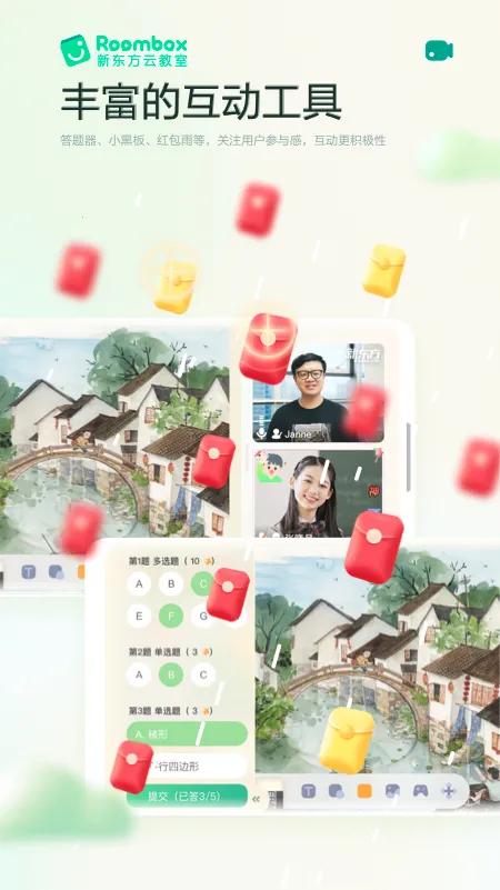 ¶ƽ(ѧϰƽ̨)v2.60.3 ֻ