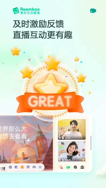 ¶ƽ(ѧϰƽ̨)v2.60.3 ֻ