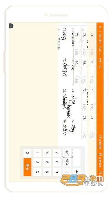 ESAľ2025ذװv4.2.012401 ٷ