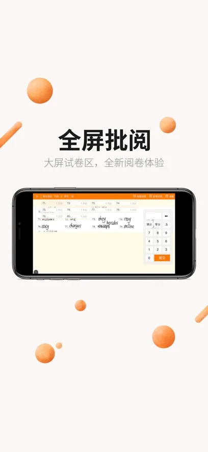 ESAľ2025ذװv4.2.012401 ٷ