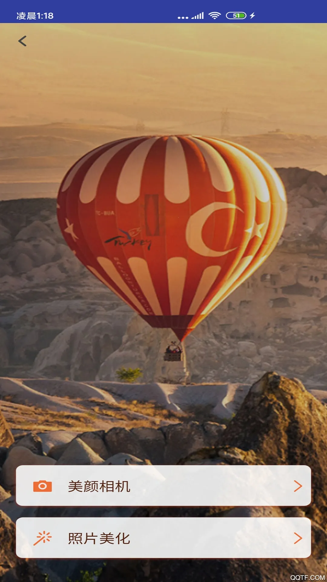 ˮӡ(ˮӡչ)v6.1.4 ׿