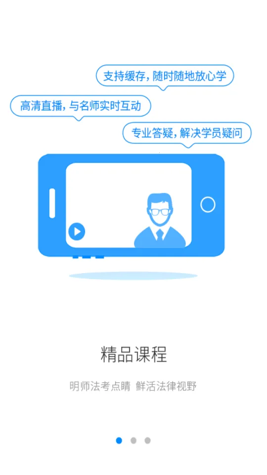 ɣڷ2025ذװv1.3.9 ֻ