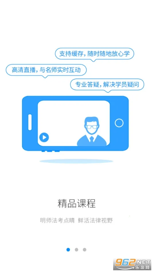 ɣڷ2025ذװv1.3.9 ֻ