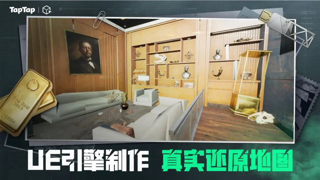 ͼ߼2025°汾v1.2.6 ٷ