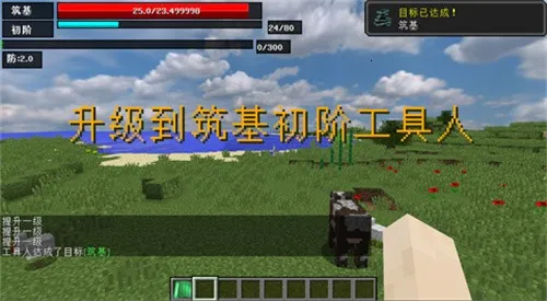 ҵԭģ(ɳϷ)v5.0.8 ׿