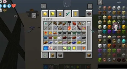 ҵԭģ(ɳϷ)v5.0.8 ׿