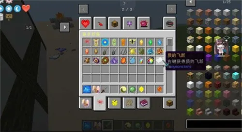 ҵԭģ(ɳϷ)v5.0.8 ׿