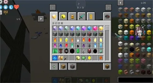 ҵԭģ(ɳϷ)v5.0.8 ׿