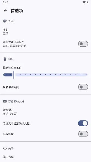 BTңapp2025v1.3.2 ٷ
