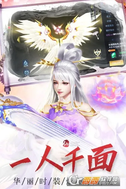 ħ2025°汾v1.0.0 ٷ