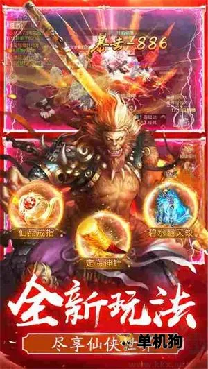 ħ2025°汾v1.0.0 ٷ