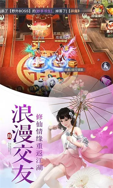 ħ2025°汾v1.0.0 ٷ