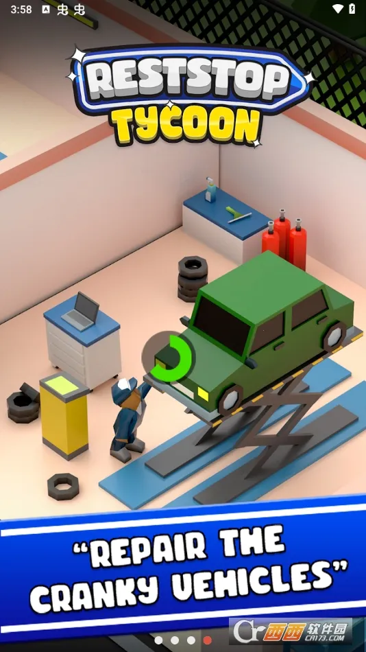 Ϣվ(þӪ)v2025.0.2 ֻ