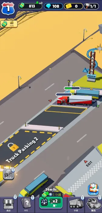 Ϣվ(þӪ)v2025.0.2 ֻ