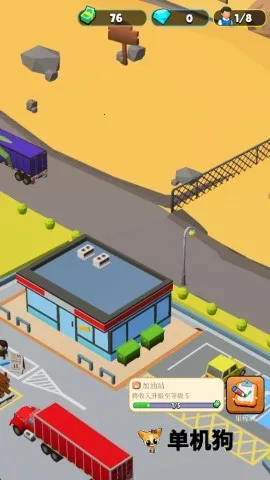 Ϣվ(þӪ)v2025.0.2 ֻ