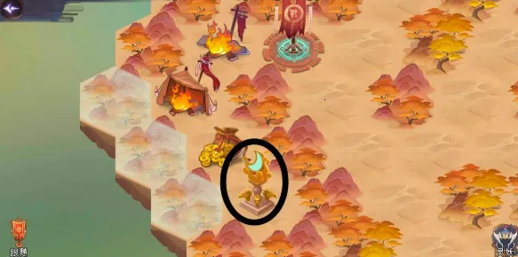 上古有灵妖(仙侠卡牌游戏) 上古有灵妖(仙侠卡牌游戏)