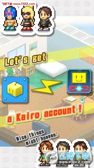 Kairo Land(Ϸƽ̨)v1.32 ֻ