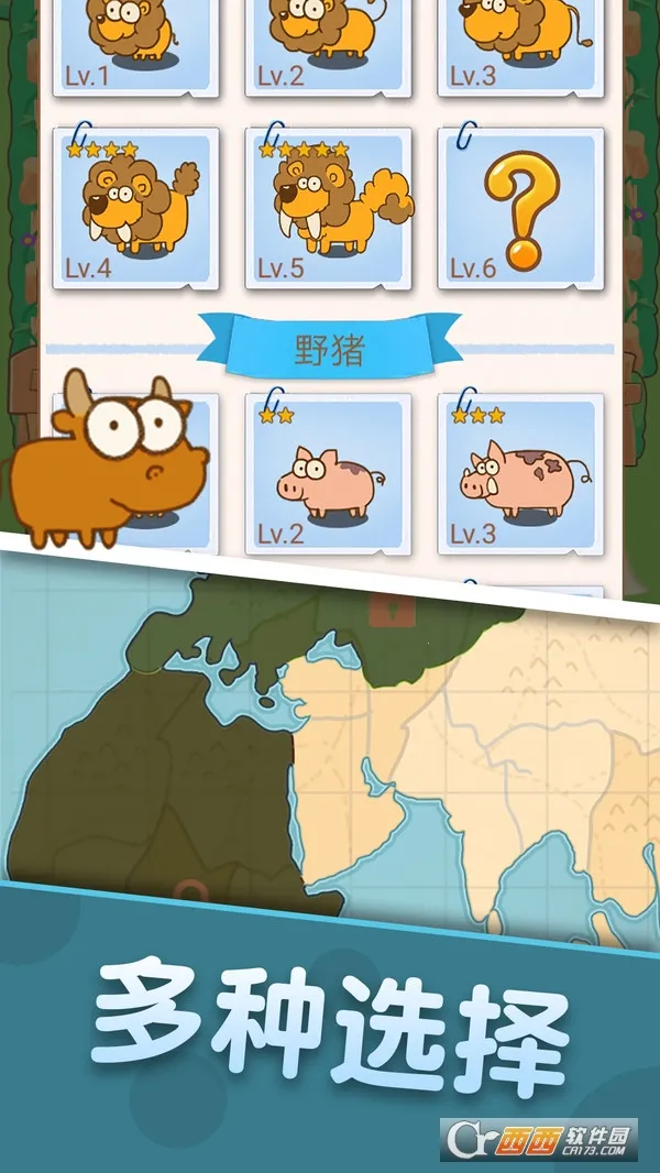 Kairo Land(Ϸƽ̨)v1.32 ֻ