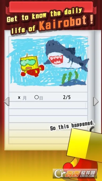 Kairo Land(Ϸƽ̨)v1.32 ֻ