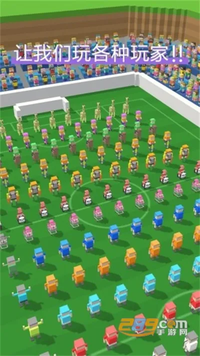 像素足球杯(足球模拟游戏) 像素足球杯(足球模拟游戏)