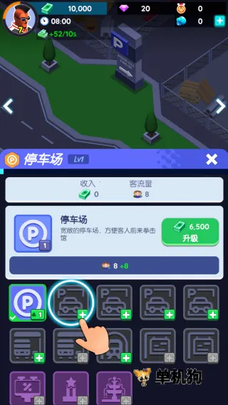 拳击馆大亨2025官方最新版本 拳击馆大亨2025官方最新版本