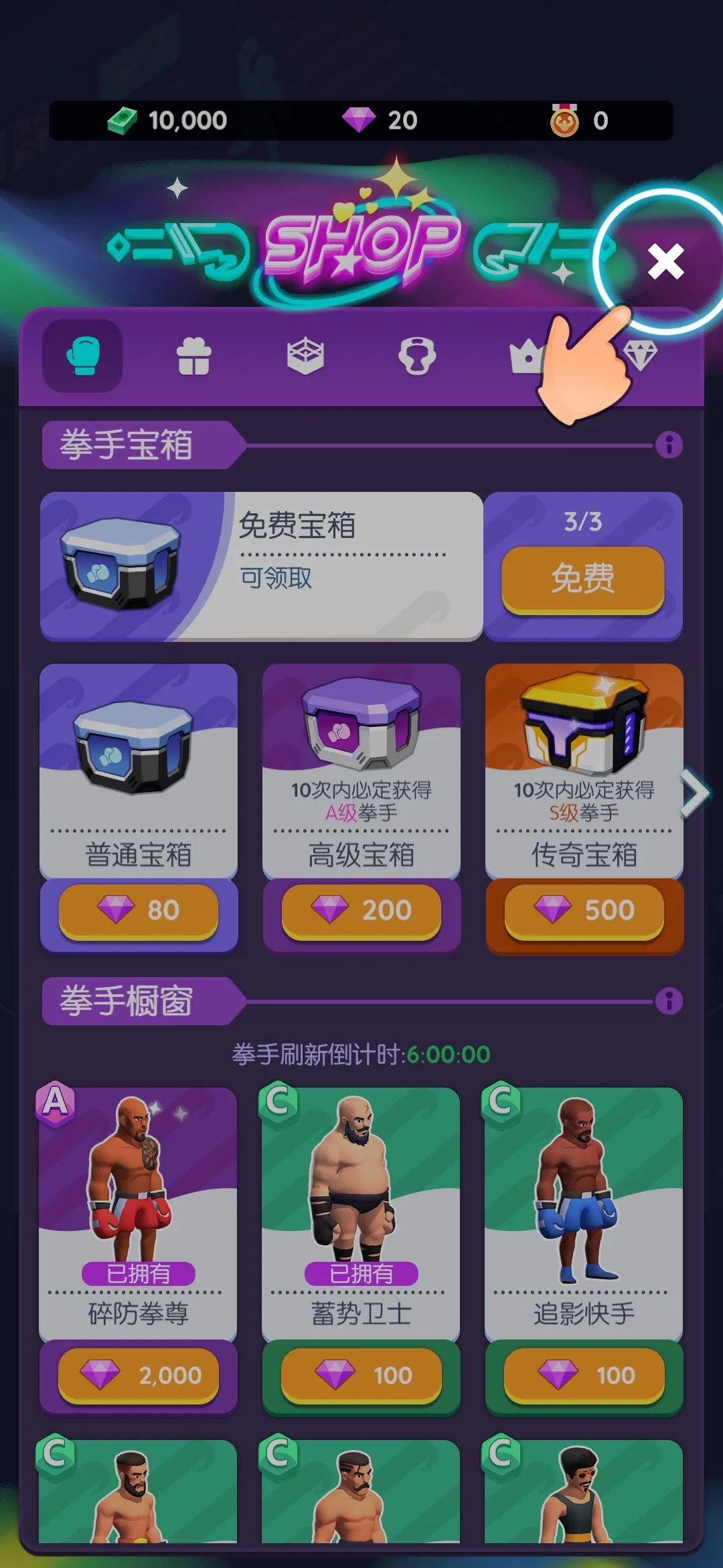 ȭݴ2025ٷ°汾v1.0.7 ׿