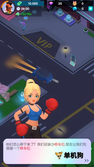 拳击馆大亨2025官方最新版本 拳击馆大亨2025官方最新版本