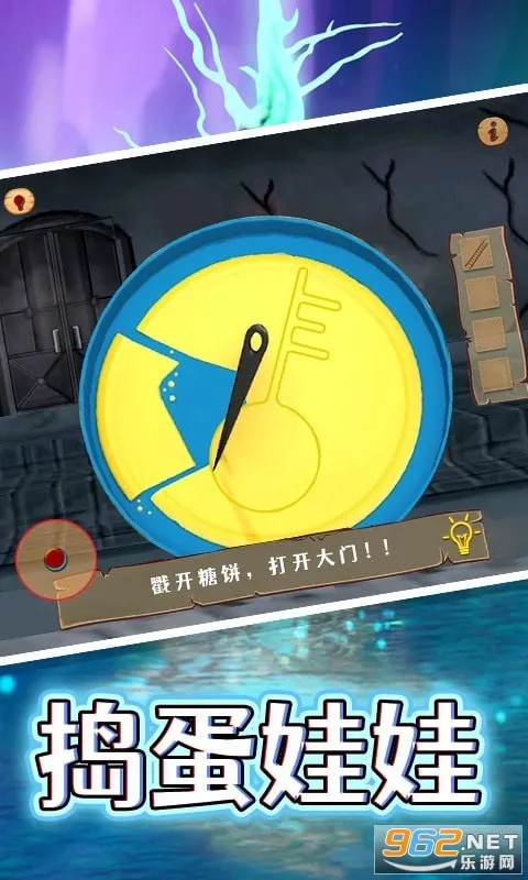 ܺӵģ(ܺӵϷ)v1.0 Ѱ