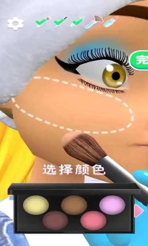 时尚化妆达人2025官方最新版本 时尚化妆达人2025官方最新版本