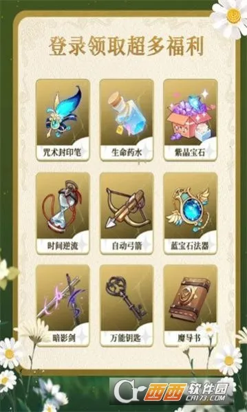 ֮2025°汾v23102019 ٷ