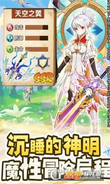 ֮2025°汾v23102019 ٷ