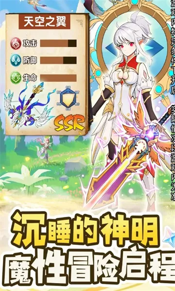 ֮2025°汾v23102019 ٷ