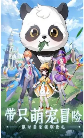 风之界2025最新版本 风之界2025最新版本