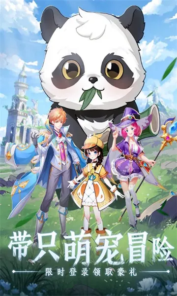 风之界2025最新版本 风之界2025最新版本