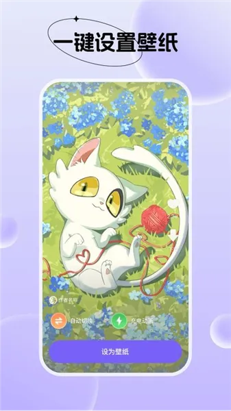 ⶯ֽ̬2025°汾v1.6.1 ׿