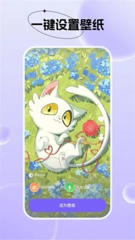 ⶯ֽ̬2025°汾v1.6.1 ׿