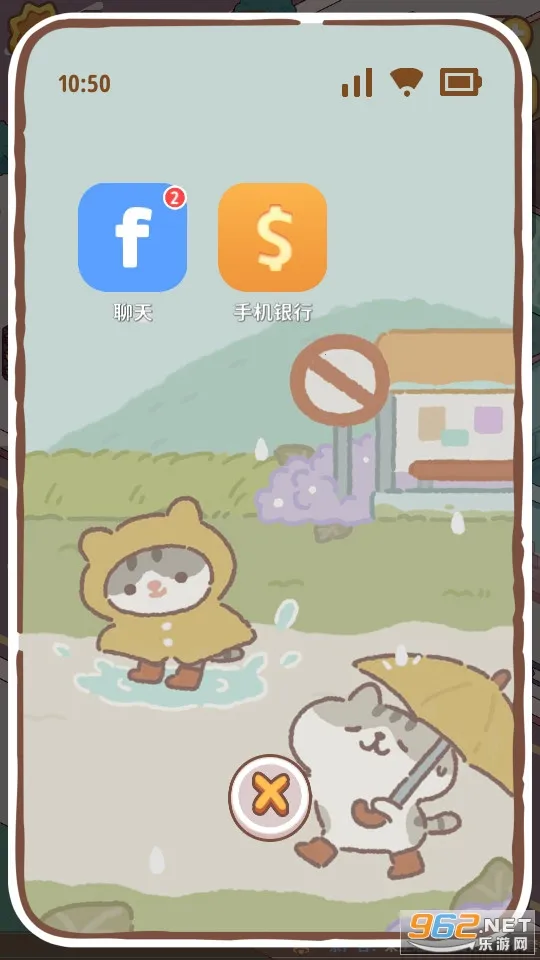 ҵ(ģ⾭ӪϷ)v1.0.1 ֻ