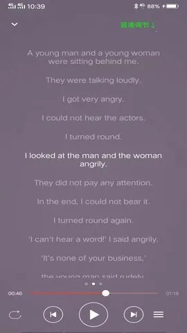 ¸Ӣѧϰ2025ذװv1.8.4 Ѱ