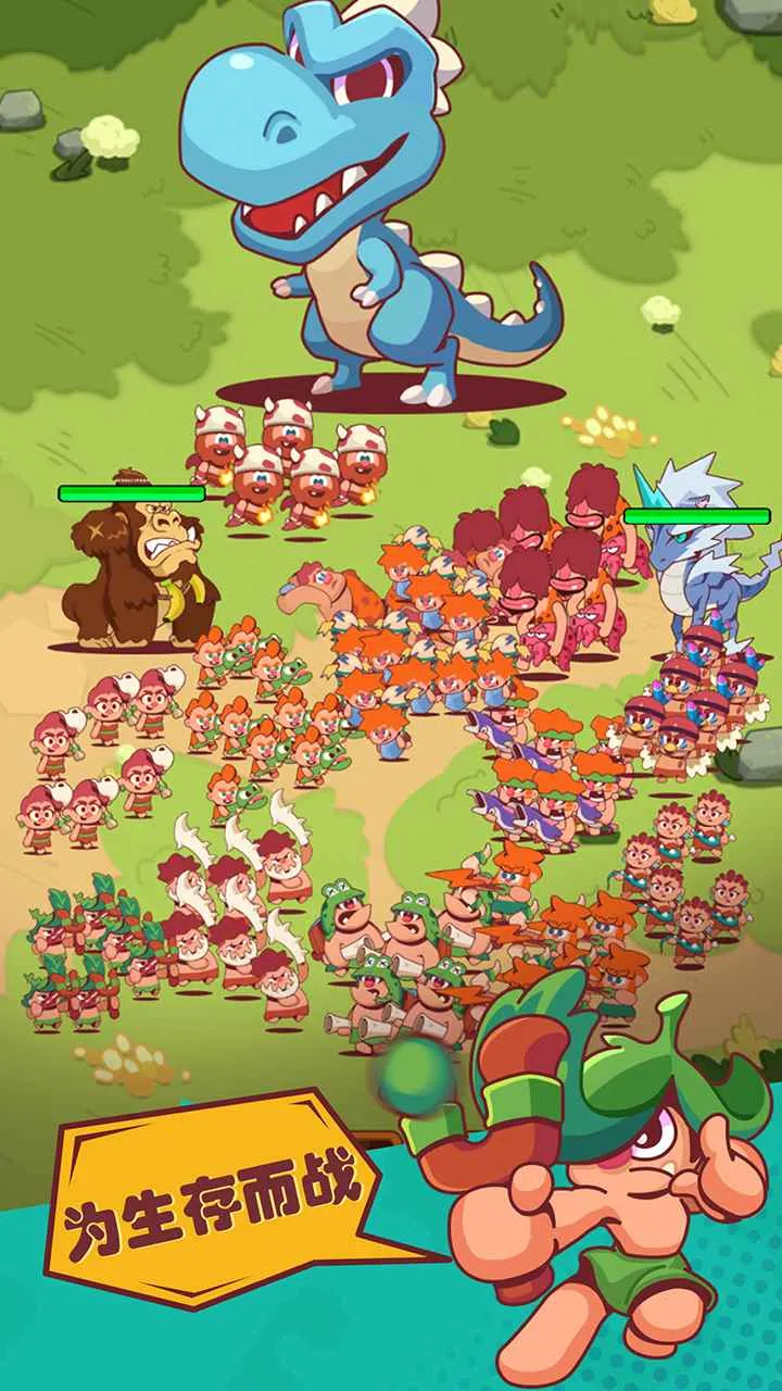 ԰ԭʼ2025ذװv1.12.7 ׿